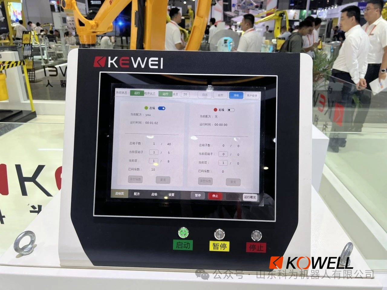 �ƞ�kw1180M-3200�|����