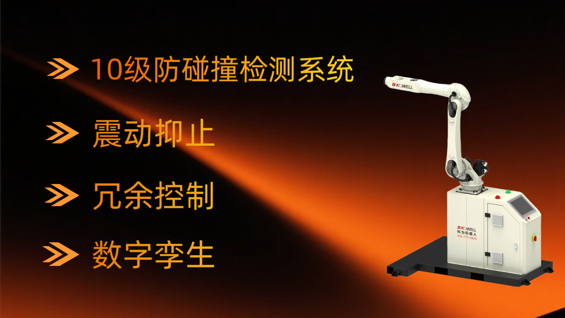 �f(xi��)���C���˿��ƄӅf(xi��)���a�⹤��վ