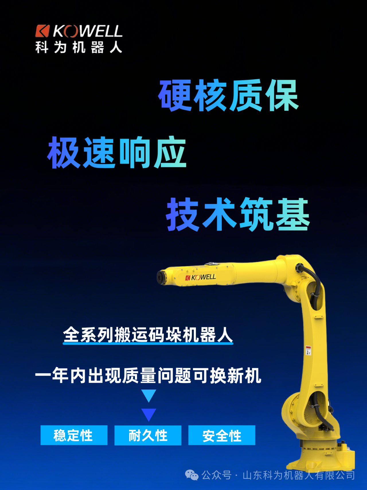 ���S�C(j��)���˰��\(y��n)�a�������Ϻ��әC(j��)����