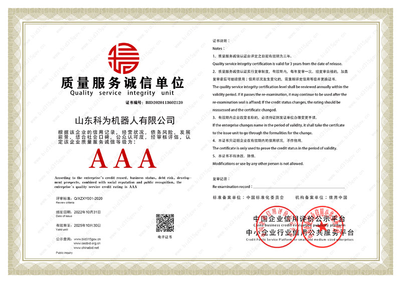 �|(zh��)������(w��)�\(ch��ng)�ņ�λ�C��(sh��)