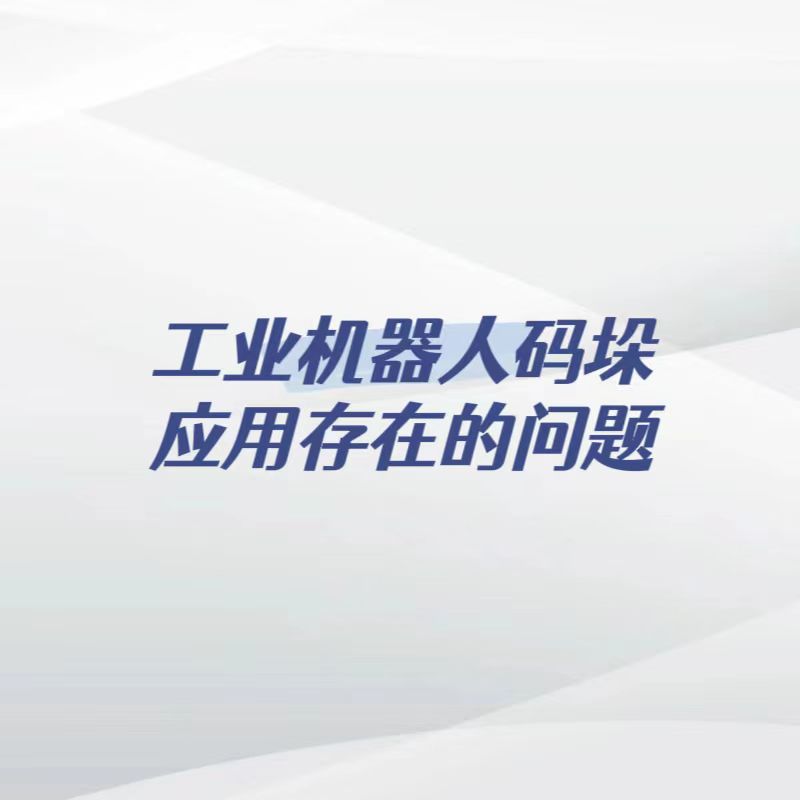 �ƞ�C(j��)�������S���b�����ϑ�(y��ng)�ð���