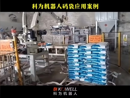 �ƞ�C(j��)���˴a����(y��ng)�ð���