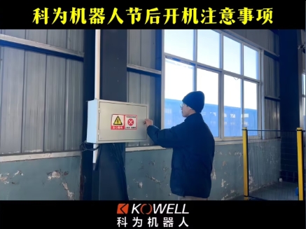 �ƞ�C(j��)���˹�(ji��)���_(k��i)�C(j��)ע�����(xi��ng)